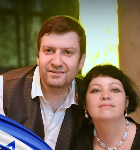 LEV REIZIN AND SKUDLENA SHELL COMPANY